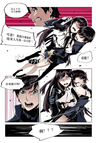 国漫原创力量的成长与突破
