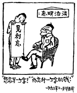 操场上的风